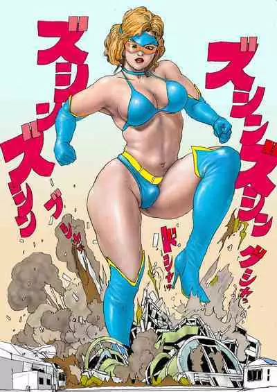 [AKAFUJI] Sannen B-gumi no Higeki Daisan Wakusei no Akumu 2 | Tragedy Against 3B Class - The Third Planet's Nightmare 2 [English]