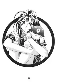 [C-Arts] A Walk In The Sea