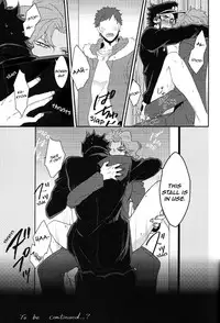 (HaruCC19) [Muto (Ikuto)] Currently In Use (JoJo's Bizarre Adventure) [English] [RGBKO]