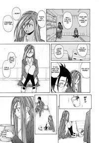 [Fuuga] Wain no Kachikan (Sense of Values of Wine) Chapter 1-6 [English][Complete]