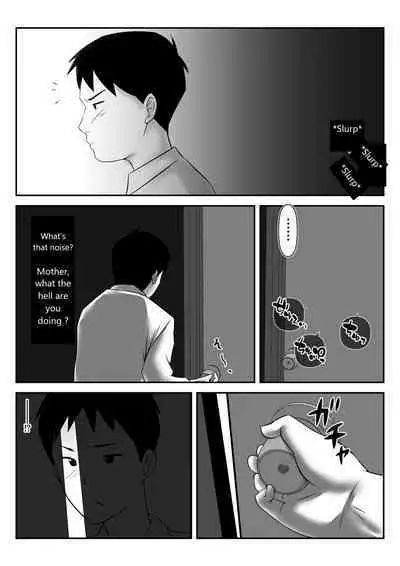 Boku no Me no Mae de Kaasan ga Conveni Tenchou ya Daigakusei-tachi ni Rinkansareta no wa, Mambiki wo Shita Boku no Sei da...! 【Hahaoya NTR】