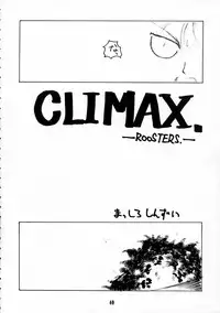 (C49) [BLACK FLY (Various)] KILLER QUEEN CPS (CAPCOM, Street Fighter, Vampire Savior / Darkstalkers)