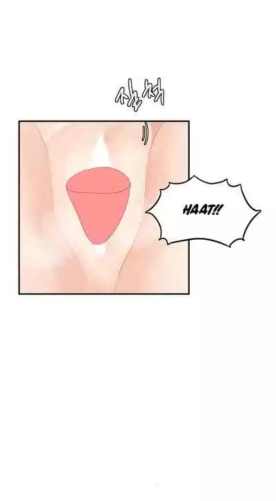 [Mx2J] Hahri's Lumpy Star Ch. 9~37 [English] (toonily.com)