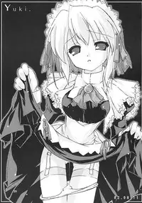 (C62) [Knights (Kishi Nisen)] Setsugetsuka ～ Yukigatari ～ (Suigetsu)