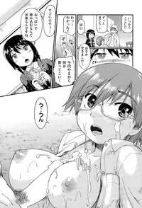COMIC AUN 2015-07