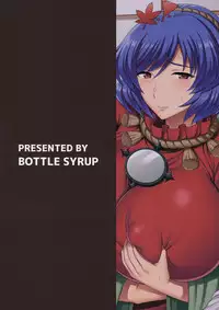 (Reitaisai 12) [Bottle Syrup (Inaho)] Kanako-sama ni Onegai! (Touhou Project)
