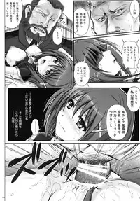 (C87) [Cyclone (Izumi, Reizei)] 1004N+ Cyclone no Soushuuhen (Various)
