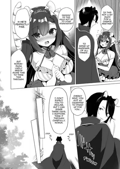Boku no Risou no Isekai Seikatsu Soushuuhen 03 | My Ideal Life in Another World Omnibus 03