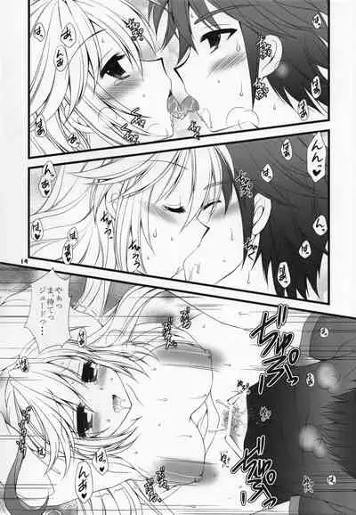 Kenzen Danshi no Nayami Koto