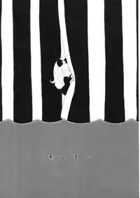 (C77) [OOOOOM (Ekimae)] yuan / yuyon