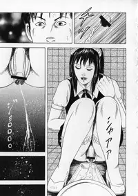 [Kumonryuu] Aiyoku Serenade