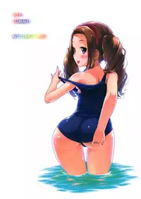 (C80) [Aozora Shoujo (Shirane Taito)] Iorin no Kaze Gusuri (THE IDOLM@STER)