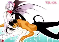 Devil x Devil