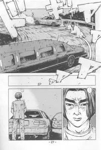 (C64) [Dish up (Warabi Yuuzou)] Initial K (Initial D, Muv-Luv)