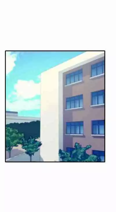 [OB, Overtime Sloth] Is There No Goddess in My College? Ch.18/? [English] [Manhwa PDF]