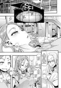 (C84) [Da Hootch (ShindoL)] TSF Monogatari Append 1.0 [English] =Kalevala, LWB, Funeral of Smiles=