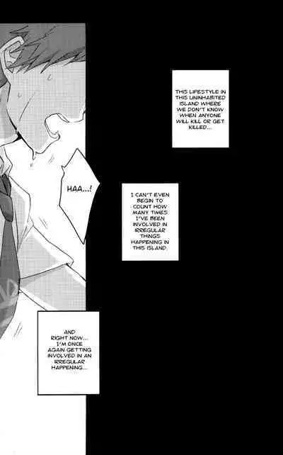 Zetsubou toyuu na no kimi ni hohoemu | Smile at You in the Name of Despair