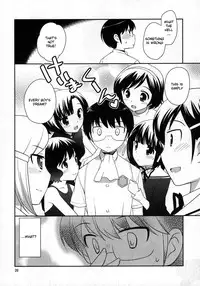 (C78) [Tokuda (Ueda Yuu)] Yokkyuuuuun! (The World God Only Knows) [English] [Kibitou4Life]