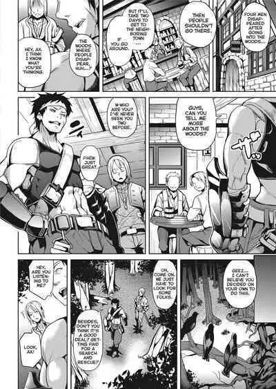 [DATE] Deep Stalker [English] [Project-H] [Uncensored]