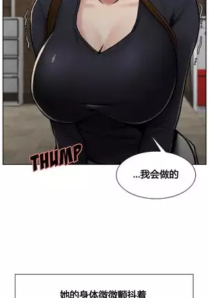 岳母家的刺激生活 1-17