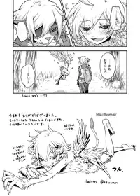 [Rie-X.com (YAce)] Peaceful☆Revolution -Data Ban Kako Bon Shuu-