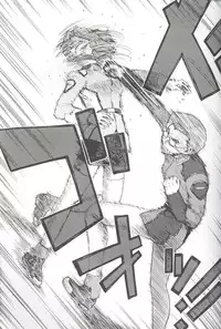 (C70) [Tsurikichi Doumei (Umedama Nabu)] Seed Fan no Oneechan ga Mitara Okoru Darou Kara Minai de Choudai Hon (Gundam SEED)