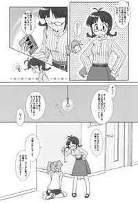 [iPro Back Dancers (Various)] idol spl@sh (THE iDOLM@STER)