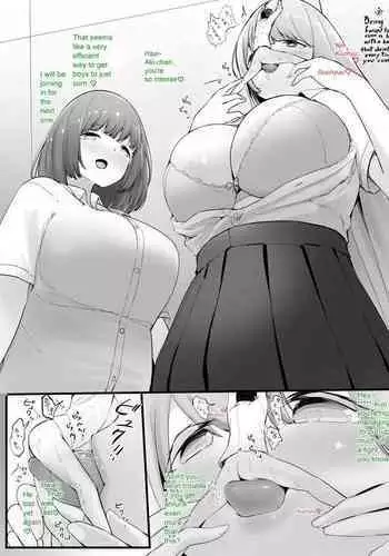 Zecchou Suru Tabi ni Chiisaku Naru Karada de Nando mo Zecchou Saserareru