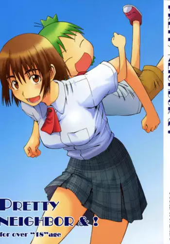 (C70) [House of Karsea (Shouji)] PRETTY NEIGHBOR&! Soushuuhen (Yotsubato!)