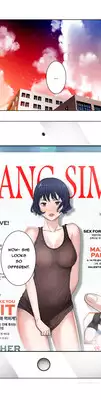 Tissue Thieves Ch.1-11 (English) (Ongoing)
