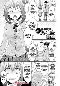 [Chimichanga] Parallel World Kanojo Ch. 1-6 [English] {doujins.com} [Digital]