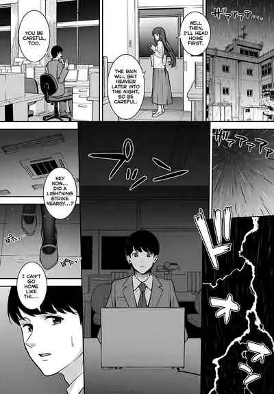 Yakusoku no Tsuzuki wo