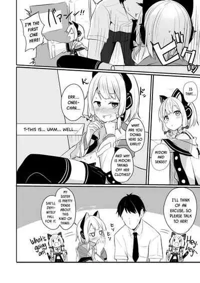 Kimochi Yoku Nattara Make Game nante Sonna Tsugou no Ii Rule ga Aru Wake!?