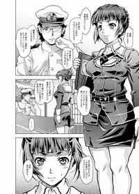 (C90) [Center Of Universe (NOLIA)] Motto Soba Ni... (Kantai Collection -KanColle-)