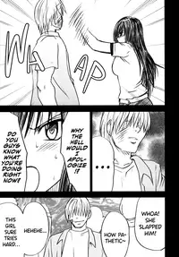 [Crimson (Carmine)] Tada no Haji 2 (To LOVE-Ru) [English] {Hennojin} [Digital]