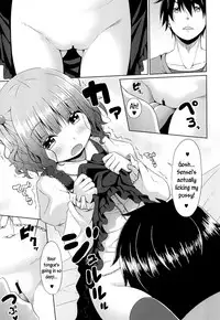(C96) [Azure (Kagono Tori)] JS Ojou-sama wa Lolicon no Jinsei o Shouchuu ni Osametai | A High-Class Elementary Schoolgirl's Desire to Procure Ownership of a Lolicon's Life [English] {Mistvern}