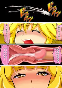 [小学舎] スマイル総決算監禁陵辱調教