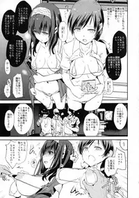 (C91) [Yami ni Ugomeku (Dokurosan)] Sagisawa Fumika no Saimin Dosukebe Kansoubun with Nitta Minami + Paper (THE IDOLM@STER CINDERELLA GIRLS)