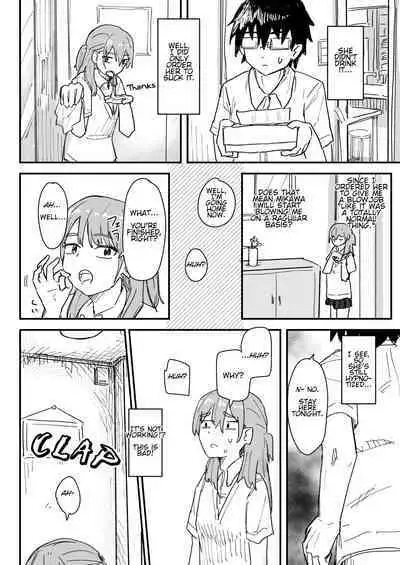 [Kakuninii] Saimin Appli ga Honmono Kamo Shirenai node Tsukatte Miru | This Hypno App Might Be Legit, So Let’s Try It Out [English] [Digital]