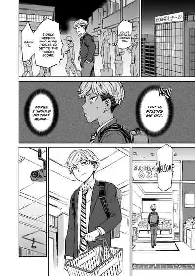 Shunrai Zenpen | Spring Thunder Part One