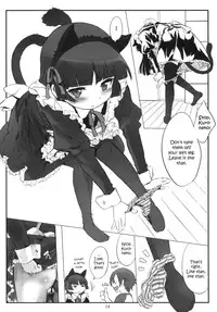 (C79) [tete a tete fragile (Sasahara Yuuki)] Kuroneko Note 2. + Paper (Ore no Imouto ga Konna ni Kawaii Wake ga Nai) [English] [YQII]