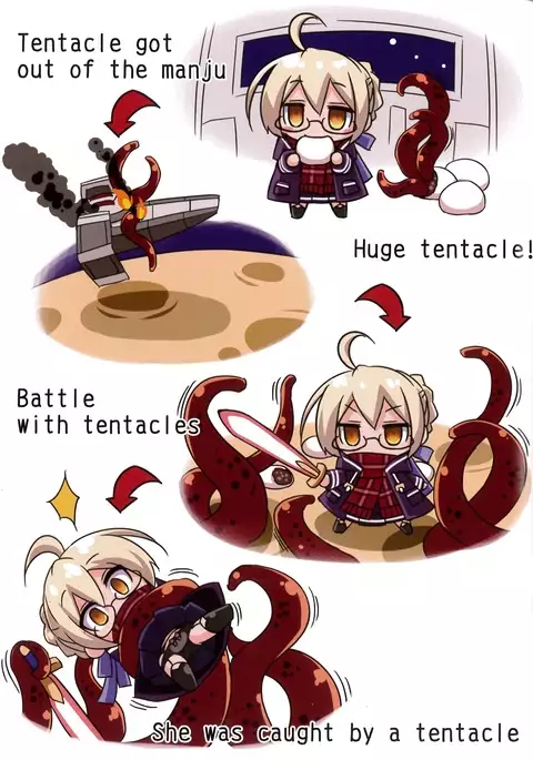 X Alter ni Shokushu!