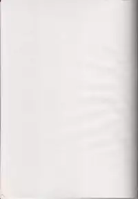 (C75) [Shain No Shoujo (Hiro, Sakurai Ayu)] MokaDora (Rosario+Vampire)