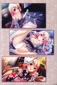 Kanojo ga ore ni kureta mono. Ore ga kanojo ni ageru mono. ILLUSTRATIONS