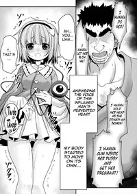 [Yosutebito na Mangakaki (Tomoki Tomonori)] Ecchi na Kokoro no Koe ni Satori no Karada ha Sakaraenai!ver1.1 (Touhou Project) [English] {Mant}