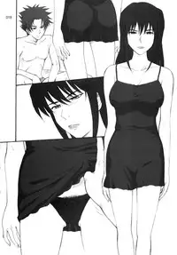 (C78) [MOON RULER (Tsukino Jyogi)] moonruler chronicle .3 (Various)