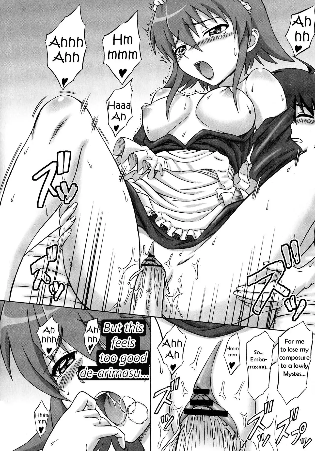 Shana wa Inran na no ka
