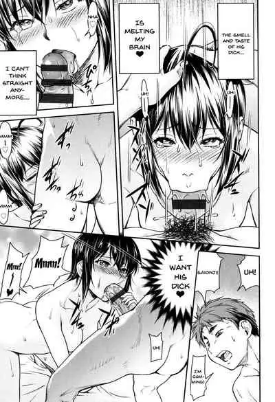 Kaname Date Jou