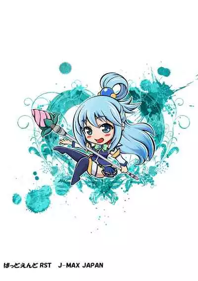 [Bad End RST (J-MAX JAPAN)] Kono Koukando nara Sorosoro Harem Ikerun ja ne? | This Feels So Good Maybe We Should Start A Harem? ~RST 05~ (Kono Subarashii Sekai ni Syukufuku o!) [English] {Doujins.com} [Colorized] [Digital]