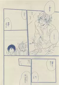 Chara Selection 2015-05